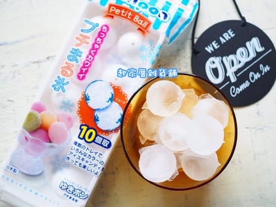 日本小久保KOKUBO－製冰盒全系列2