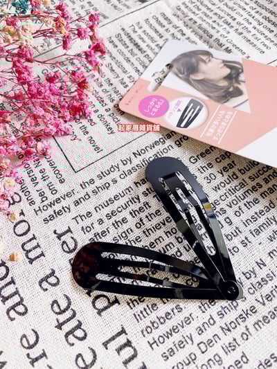 日本LUCKY－髮夾（大／2入）6