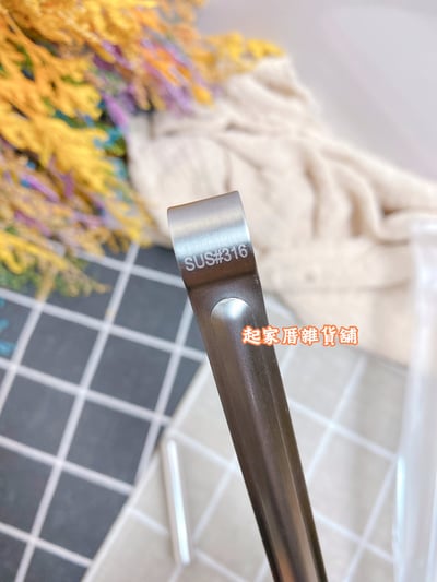 廚之坊 Linox－316不鏽鋼矽膠食物夾7