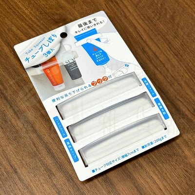 日本ECHO－牙膏/洗面乳擠壓器（3入）3