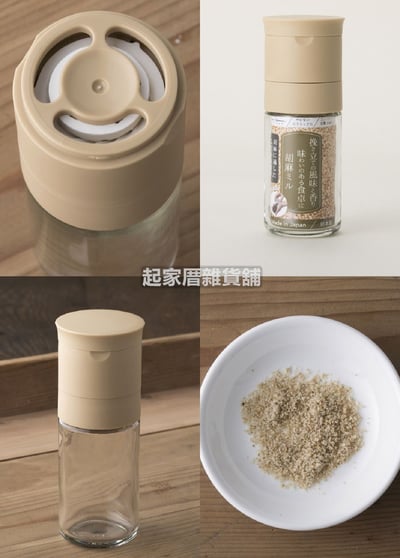 日本貝印KAI－全系列 研磨罐6