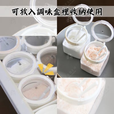 日本inomata－短柄計量匙（2入）4