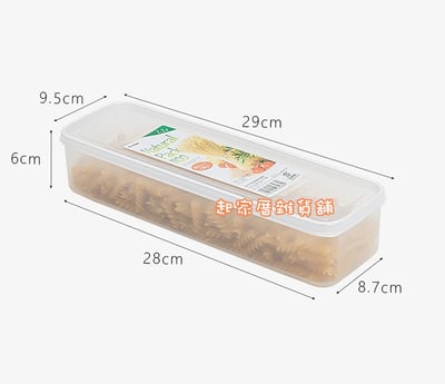 日本inomata－義大利麵保鮮盒（1.1L）6