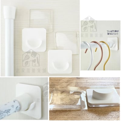 日本IB－免打孔伸縮桿支撐架3