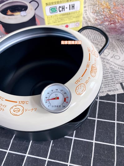 日本貝印KAI－油炸鍋附溫度計（20cm／雙耳）6