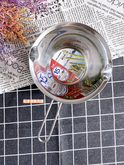 日本KAI貝印－不鏽鋼計量盆10