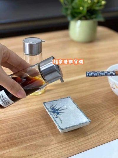 日本ECHO－玻璃調味瓶（140ml）3