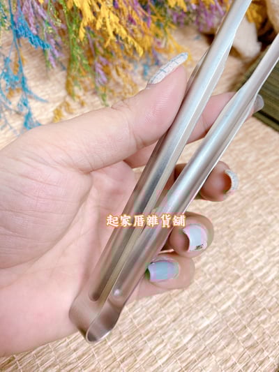 廚之坊 Linox－316不鏽鋼食物夾4