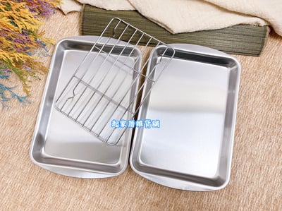 日本HIROSHO－多功能瀝油盤（2盤+1網）5