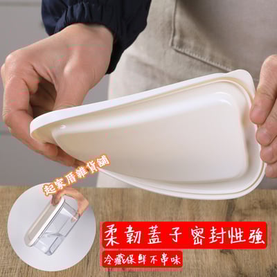 日本AKEBONO曙產業－奶油密封切割盒3
