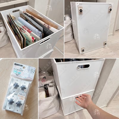 日本駿河株式會社－自黏迷你滑輪8