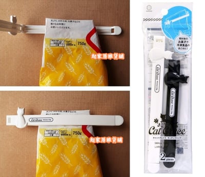 日本小久保KOKUBO－貓咪造型密封夾5