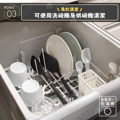 日本MARNA－方形矽膠平鏟4