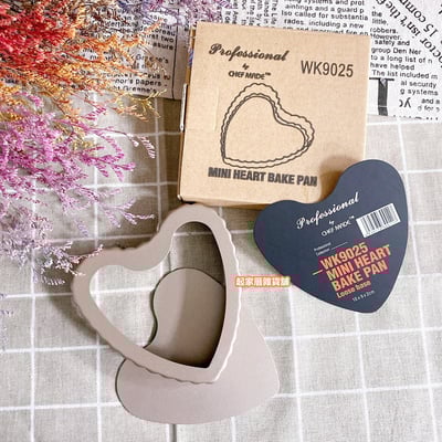 學廚Chefmade－香檳金活底迷你心型派盤（10cm）2