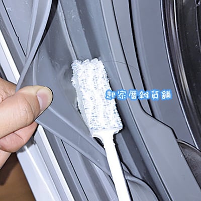 日本Mameita－洗衣槽清潔刷（2入）5