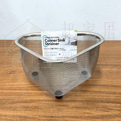 日本ECHO－不鏽鋼三角廚餘濾網4