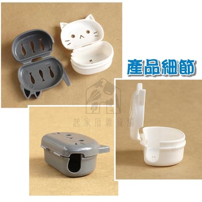 日本YAMADA－貓咪牙刷套9