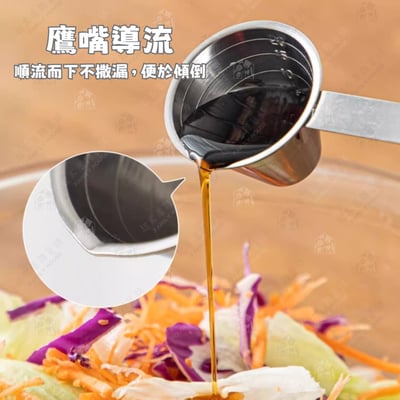 日本ECHO－不鏽鋼計量匙5