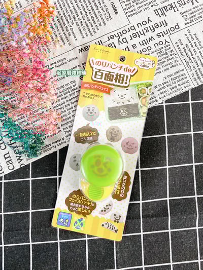 日本貝印KAI－海苔表情壓模（眨眼微笑款）8