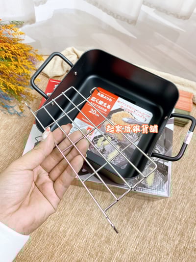 日本Pearl－方形油炸鍋附瀝油網（20cm）6