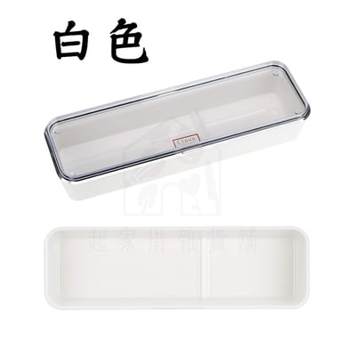 日本pearl－餐具收納盒9