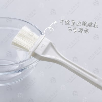日本貝印KAI－料理用毛刷4