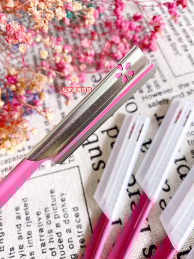 日本KAI貝印－紅色鐵柄修眉刀（不安全／專業用）4