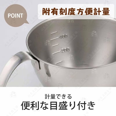 日本下村－料理計量碗3