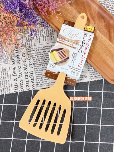 日本小久保KOKUBO－玉子燒鏟（寬面鏟）9