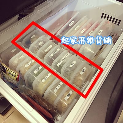 日本NAKAYA－迷你保鮮盒（280mlx2入）7