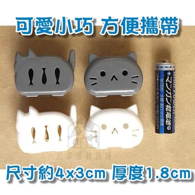 日本YAMADA－貓咪牙刷套8