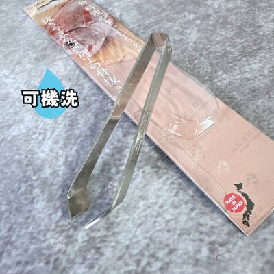 日本貝印KAI－斜口魚骨夾5