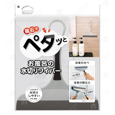 日本WAISE－磁吸清潔刮刀2