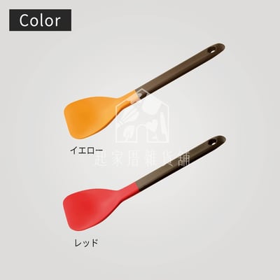 日本MARNA－不沾鍋專用矽膠鍋鏟6