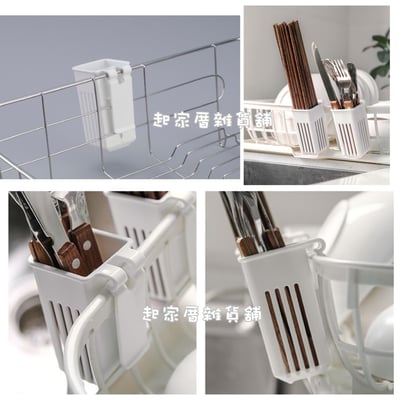 日本inomata－湯匙筷子瀝水架4