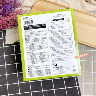 日本貝印KAI－小熊吐司模12