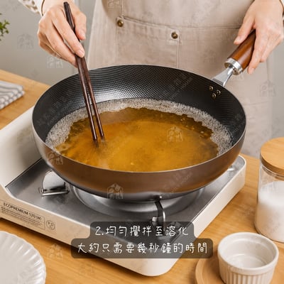 日本小久保KOKUBO扶桑－廢油處理凝固劑4