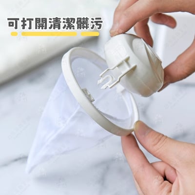 日本SURUGA LEC－洗衣機漂浮濾網4