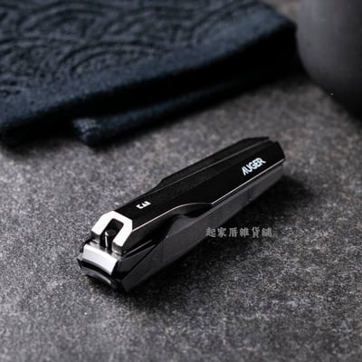 日本貝印KAI－AUGER 高質感銳利指甲剪2