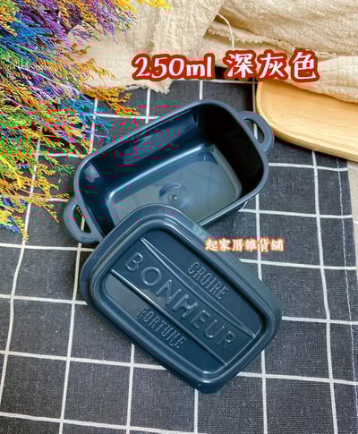 日本YAMADA山田化學－鑄鐵鍋造型保鮮盒10