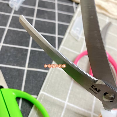 日本貝印KAI－可拆式曲線廚房剪刀附蓋13