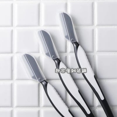 日本貝印KAI－男用修眉刀5