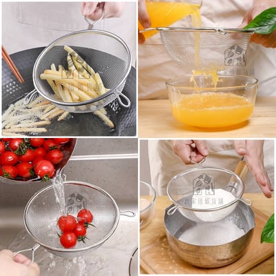 日本ECHO－圓形過濾網杓2