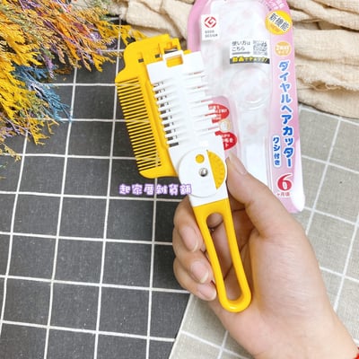 日本 GREEN BELL－新機能修薄梳8