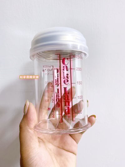日本cakeland－計量糖粉罐（附蓋）250ml6