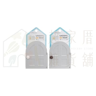 日本YAMADA－磁吸式橡皮筋收納盒10