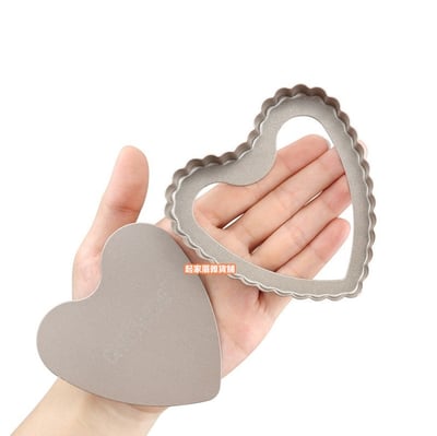 學廚Chefmade－香檳金活底迷你心型派盤（10cm）10