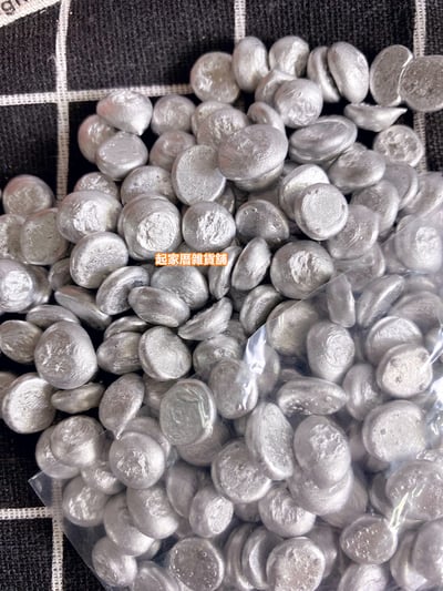 日本貝印KAI－烘焙重石（約300g）4