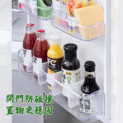 日本inomata－收納分隔板（2入）4