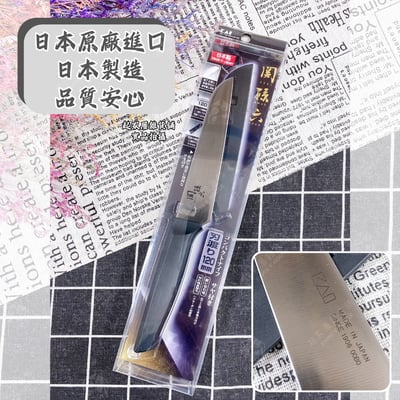 日本貝印KAI－關孫六水果刀附套（12cm）3